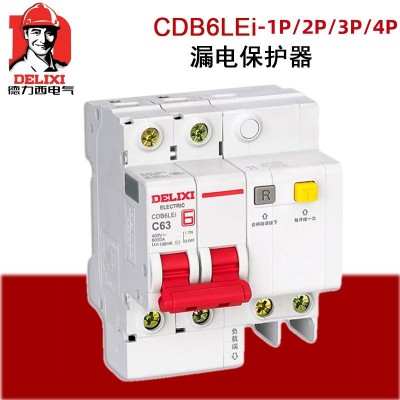 德力西6系列漏电断路器CDB6LEi-1P+N/2P/3P单相三相四线空气开关