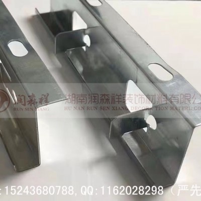 上海U型铝板干挂件|江苏南京勾搭龙骨|浙江杭州C型冲孔龙骨图3