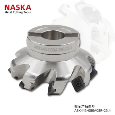 ASX445-080A06R-25.4英制 45度平面铣刀盘 可转位铣刀盘 数控刀具图5