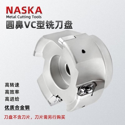 R3圆鼻铣刀VC-50-22-3T铣刀盘快进给铣刀盘仿形放肩斜坡加工图5