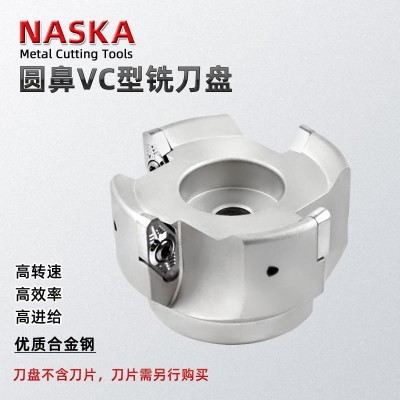 R3圆鼻铣刀VC-50-22-3T铣刀盘快进给铣刀盘仿形放肩斜坡加工图4