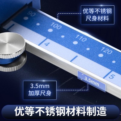 Dasqua达时科卡尺数显深度尺高精度0-150-200-300mm测量深度卡尺图2