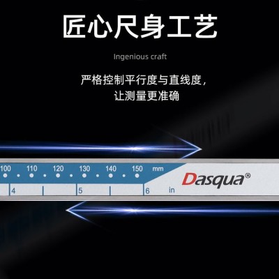 达时科数显卡尺工业级高精度电子游标不锈钢防水150-200-300mm图4