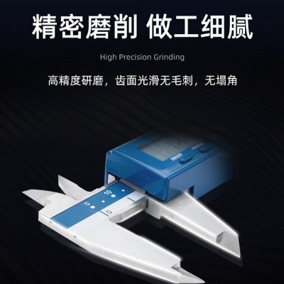 达时科数显卡尺工业级高精度电子游标不锈钢防水150-200-300mm图5