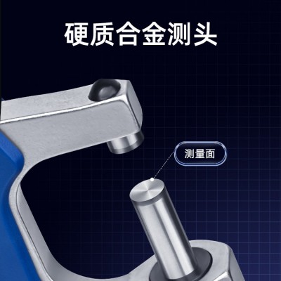 dasqua达时科外径千分尺电镀0.001高精度工业级螺旋测微器测厚仪图2