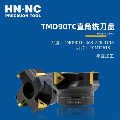 海纳TMD90TC-450-22R 90度直角平面方肩铣刀盘精加工铣刀盘图2