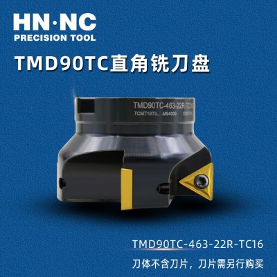 海纳TMD90TC-450-22R 90度直角平面方肩铣刀盘精加工铣刀盘图4
