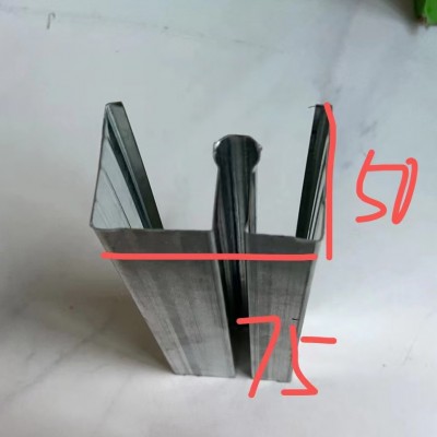 M型龙骨/隔墙M型龙骨/M型减震龙骨/酒店隔音墙M龙骨/轻质隔墙M龙骨图3