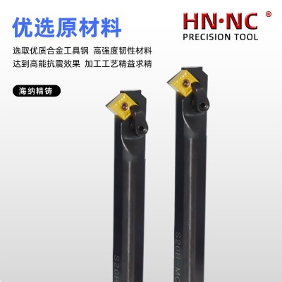 海纳S20Q-MCWNR12内孔车刀杆数控刀具镗孔车刀杆图3