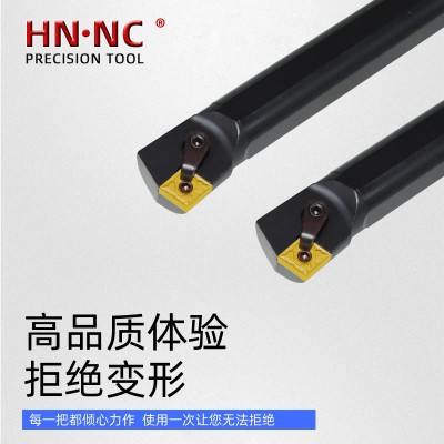 海纳S20Q-MCKNR12内孔车刀杆数控刀具镗孔车刀杆图5