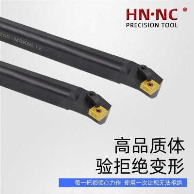 海纳S20Q-MSKNL12内孔车刀杆数控刀具镗孔车刀杆图5