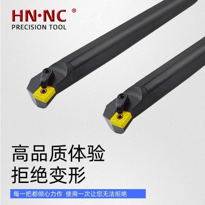 海纳S20Q-MSKNR12内孔车刀杆数控刀具镗孔车刀杆图5