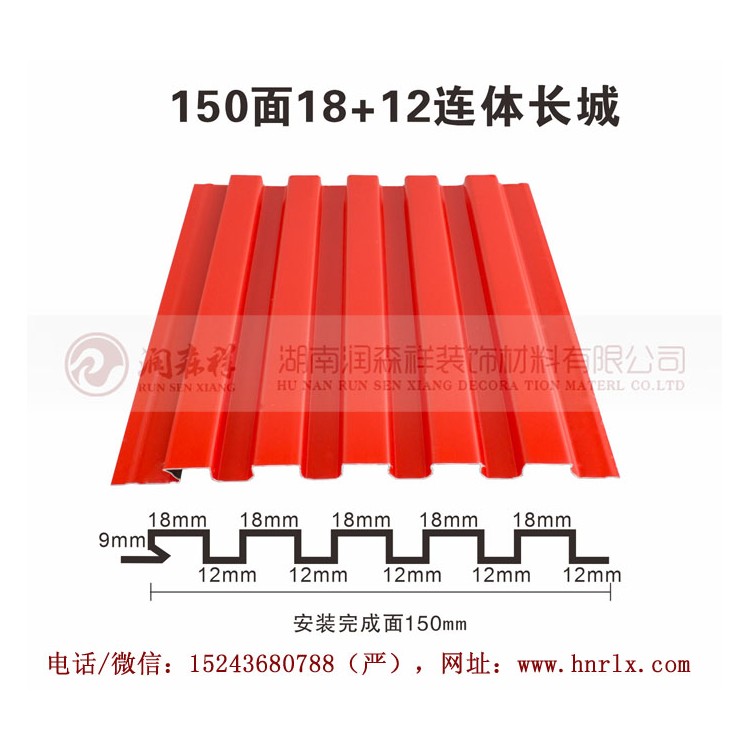 招牌用长城板波浪板/幕墙门头长城板波纹板/背景墙长城板波浪板