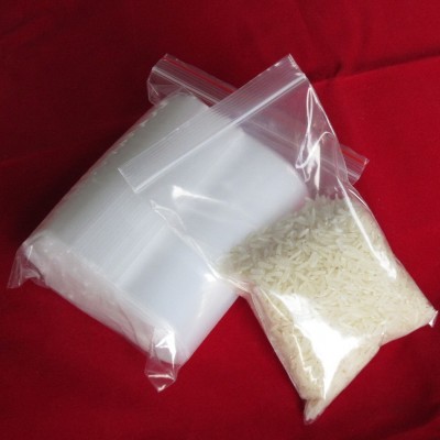 Self sealing bag/self sealing packaging bag/concave convex buckle self sealing bag图2
