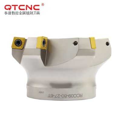 RCC09-50-22-4T铣刀盘75度报废再利用铣刀盘CCMT09T304数控车刀片图4