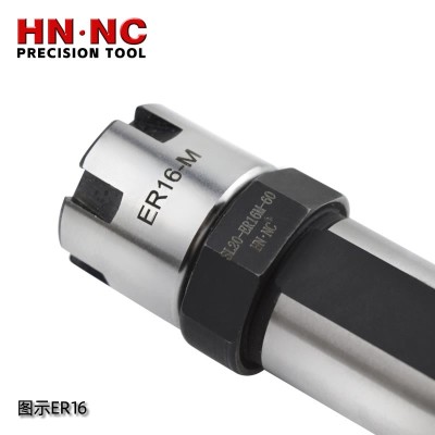 海纳ER弹簧夹头刀杆SL20-ER11/16/20弹性筒夹钻头刀柄图5