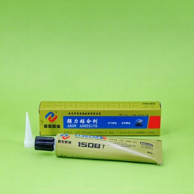 制品硅胶粘硅胶胶水,用什么胶粘硅胶条不发硬呢