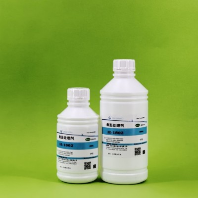 PP工程塑料PC/ABS强力灌封胶增粘剂，环氧树脂增粘剂图2