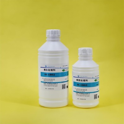 电子灌封胶塑料表面增粘剂有机硅，环氧，聚氨酯塑料表面增粘剂