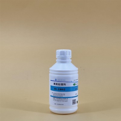 电子灌封胶塑料表面增粘剂有机硅，环氧，聚氨酯塑料表面增粘剂图2
