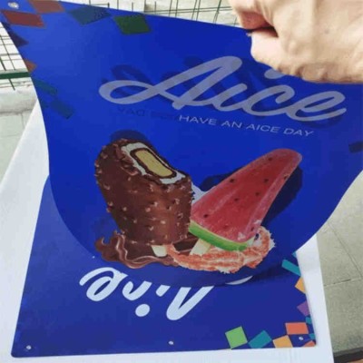 批发 印刷pp片 苏州平江区 乳白pp塑料广告板 图案按要求图3