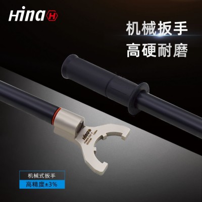 海纳POWER-ER16M 强力加重数控刀柄螺帽专用扳手工具