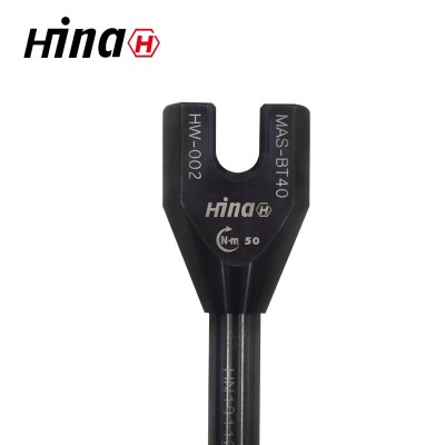 海纳HW-002高品质拉钉扳手 适用于MAS-BT40数控刀柄拉钉图4