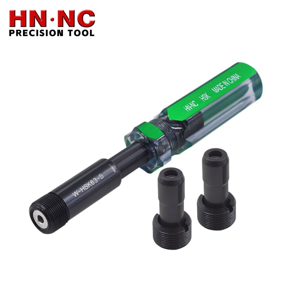 海纳W-HSK80S扳手 HSK刀柄冷却液套管导管专用工具图5