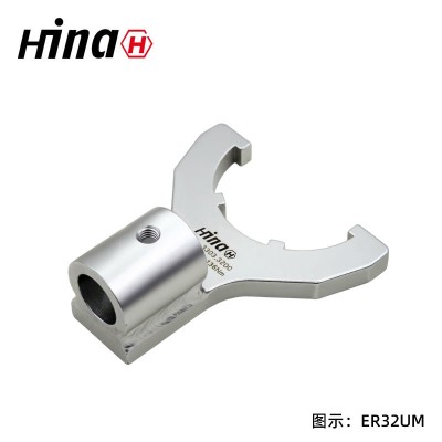 海纳TORCO-ER25UM 加工中心数控刀柄专用扭矩扳手图2