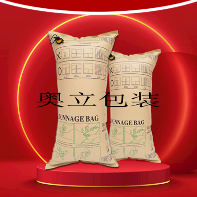 奥立厂家批发牛皮纸复合充气袋Inflatable bag货物填充图1