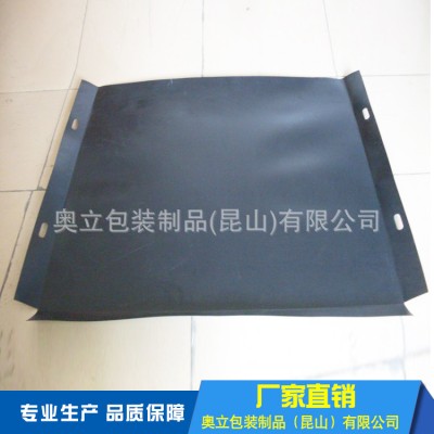 奥立物流周转四面推拉防滑塑料托板拖盘plastic slip sheet图1