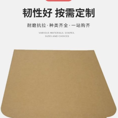 奥立纸滑托纸托盘slip sheet结实耐用