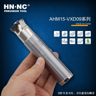 海纳AHM15-XD12加工中心快进给插铣刀杆 使用XDLT120508合金刀片图4