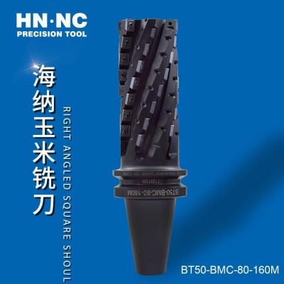 海纳BT50-MBC-63整体玉米波纹铣刀SPMT1204APKT1504刀片图4