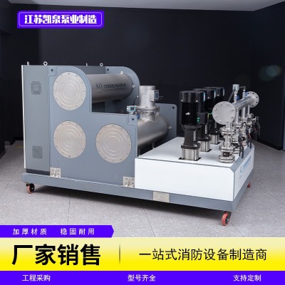 两罐式无负压供水设备 罐式供水设备 无负压二次加压设备图3