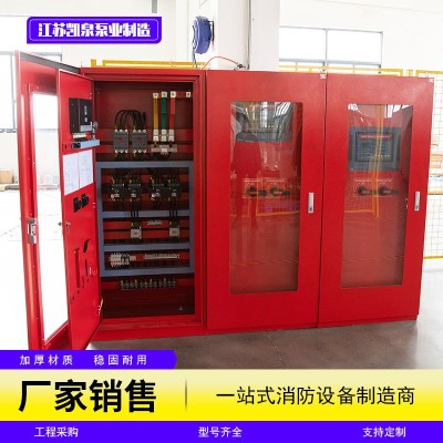 消防控制柜 消防水泵控制柜 频起动柜 电气柜消防泵控制箱图2