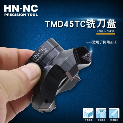 海纳TMD45TC-060R-22-5F-11平面精加工方肩铣刀盘45度直角铣刀盘
