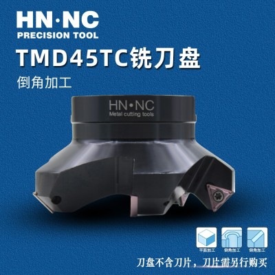 海纳TMD45TC-060R-22-5F-11平面精加工方肩铣刀盘45度直角铣刀盘图3
