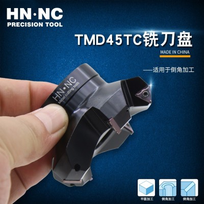 海纳TMD45TC-060R-22-5F-11平面精加工方肩铣刀盘45度直角铣刀盘图4