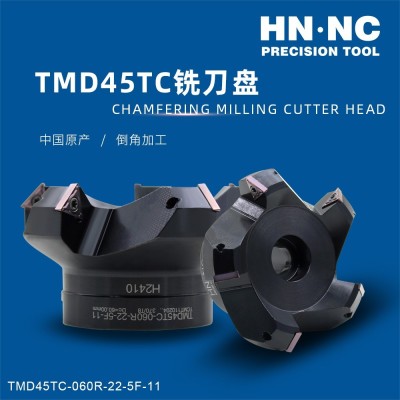 海纳TMD45TC-060R-22-5F-11平面精加工方肩铣刀盘45度直角铣刀盘图2