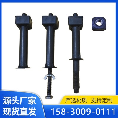新型悬挑梁工字钢预埋件花篮拉杆式悬挑承力架塑料连墙件套管