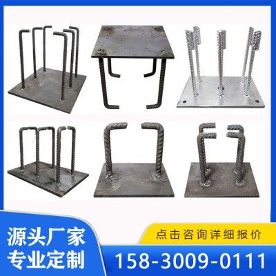 预埋件钢板厂家定制热镀锌钢结构幕墙预埋铁板底座钢筋腿焊凳